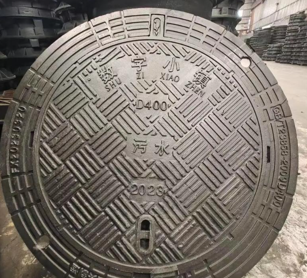 诸暨球墨铸铁防沉降井盖展示